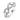 Damenring Infinity mit 23 Zirkonia Silber 925/000